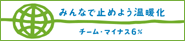 `[E}CiX6